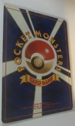 Koga's Ninja Trick Trainer Japanese Gym 2 BANNED Artwork Pokemon 1999 - Image 4