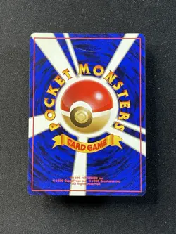 Pokemon Card - Giovanni's Nidoqueen Gym Challenge Japanese 31 - Image 2