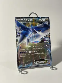 Latios EX 048/078 Emerald Break XY6 Japanese Pokemon Card - Image 2