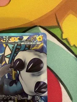 Pokemon Card Thundurus EX 052/051 1st Edition BW8 Thunder Knuckle 2012 Japanese - Image 2