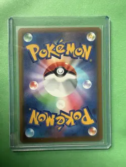 Radiant Heatran 11/67 K S9a Battle Region Japanese Pokemon Card NM/M - Image 2