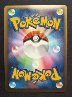 PACHIRISU 012/040 LL LOST LINK JAPANESE POKEMON CARD TCG HOLO A - Image 2