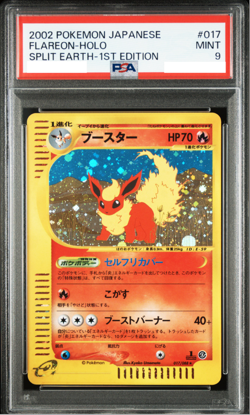 Flareon Holo 017/088 PSA 9 Mint 2002 Pokemon Card Japanese Vintage from Japan - Image 1