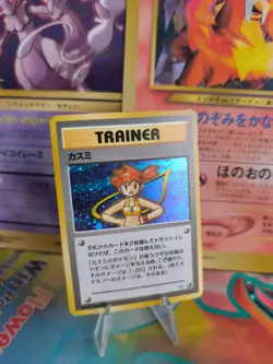 Pokemon Karte Card Misty Gym Heroes Leaders Stadium 1998 Holo Wotc japanese VG - Image 1