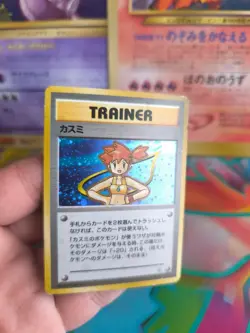 Pokemon Karte Card Misty Gym Heroes Leaders Stadium 1998 Holo Wotc japanese VG - Image 2