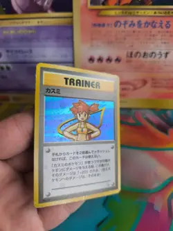 Pokemon Karte Card Misty Gym Heroes Leaders Stadium 1998 Holo Wotc japanese VG - Image 3