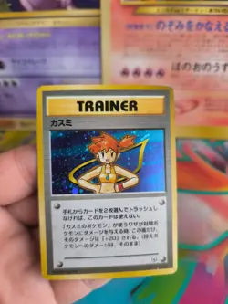 Pokemon Karte Card Misty Gym Heroes Leaders Stadium 1998 Holo Wotc japanese VG - Image 4