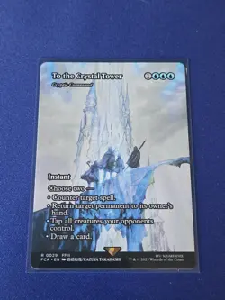To the Crystal Tower - Cryptic Command Final Fantasy: Through the Ages MTG - Image 1