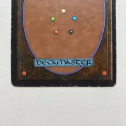 Psionic blast unlimited MTG Magic the gathering - Image 5