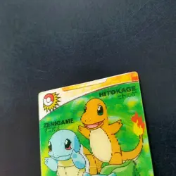 Charmander Squirtle Bulbasaur Pokemon 3D-lenticular Change Card Nintendo Japan - Image 3