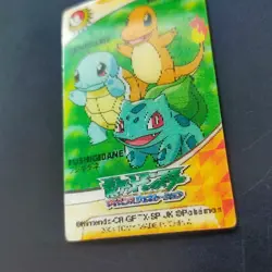 Charmander Squirtle Bulbasaur Pokemon 3D-lenticular Change Card Nintendo Japan - Image 4