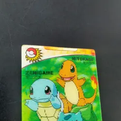 Charmander Squirtle Bulbasaur Pokemon 3D-lenticular Change Card Nintendo Japan - Image 5