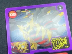 Set 2 Giratina Pokemon Diamond & Pearl Clear Card Vintage Nintendo Japanese 2008 - Image 4