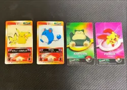 Set 4 Pikachu Snorlax Pokemon 3D-lenticular Change Card Nintendo Bandai Japanese - Image 2