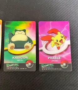 Set 4 Pikachu Snorlax Pokemon 3D-lenticular Change Card Nintendo Bandai Japanese - Image 5