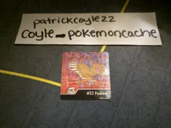 Artbox Pokemon Action Flipz Series One #08 (Spearow & Fearow) LP - Image 1