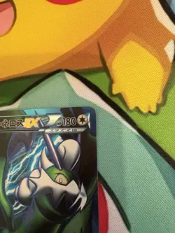 Pokemon Tornadus EX 046/051 1st Edition BW8 Thunder Knuckle 2012 Japanese - Image 2