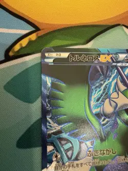 Pokemon Tornadus EX 046/051 1st Edition BW8 Thunder Knuckle 2012 Japanese - Image 3