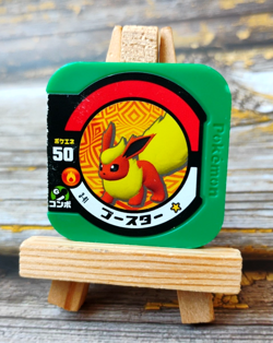 Flareon - 3-41 - Pokemon Tretta Chip - Japanese - Image 1