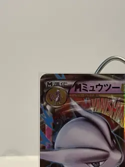 Pokemon M Mewtwo EX Holo 026/059 XY8 1st Ed Blue Shock Mega Japanese LP-NM - Image 2
