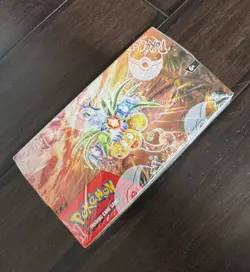 Pokemon TCG Surging Sparks Booster Box (36 Booster Packs) FACTORY SEALED - Image 2