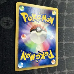 Mew DPBP#182 DP3 Shining Darkness UNLIMITED Japenese Pokemon Card - Image 4