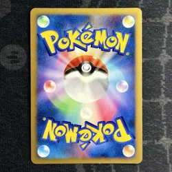 Mew DPBP#182 DP3 Shining Darkness UNLIMITED Japenese Pokemon Card - Image 5