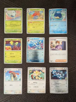 Pokemon Card Lot (37 Cards) - Image 4