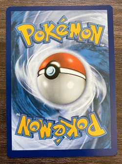Carvanha 035/203 - 2021 Pokemon Evolving Skies Common Card - CLEAN NM - Image 2