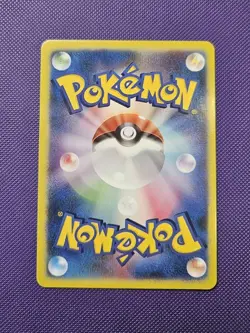 Pokemon Elesa's Sparkle - Waifu Custom Fanmade Trainer Holo ACG Card - Image 2