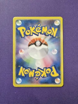 Pokemon Elesa's Sparkle - Waifu Custom Fanmade Trainer Holo ACG Card - Image 2