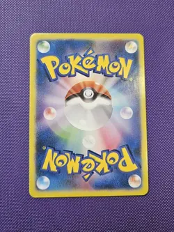 Pokemon Elesa's Sparkle - Waifu Custom Fanmade Trainer Holo ACG Card - Image 2