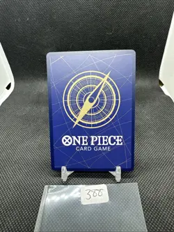 OP12-119 SEC Bartholomew Kuma One Piece Card Japanese Bandai NM Holo Rare - Image 2