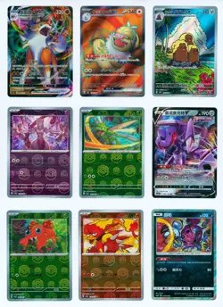 9x Pokemon Card Lot: Full Art V VMAX Holo Cards: Mewtwo, Scyther, Magmar 2B - Image 1