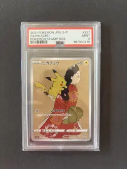 Pikachu Stamp Box 227/S-p Japanese 2021 Pokemon Card PSA 9 RARE TRUSTED SELLER - Image 1