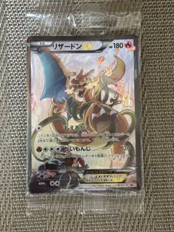 Pokemon Card Charizard EX 276/XY-P Art Collection PROMO Rare Unopened Japan Mint - Image 1