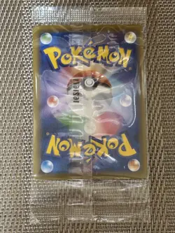 Pokemon Card Charizard EX 276/XY-P Art Collection PROMO Rare Unopened Japan Mint - Image 2