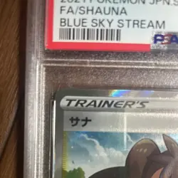 Pokemon Card Game Shauna SR[S7R 077 067](Expansion Pack "Blue Sky PSA10 - Image 3