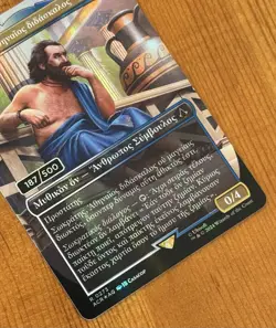 Sokrates, Athenian Teacher, NM/Mint Serialized #187/500 Assassin’s Creed MTG 187 - Image 5