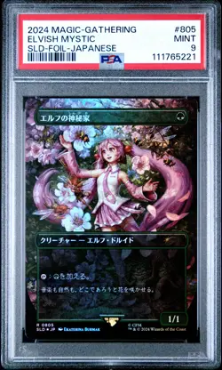 2024 MTG SECRET LAIR DROP FOIL-JPN #805 ELVISH MYSTIC PSA 9 - Image 1