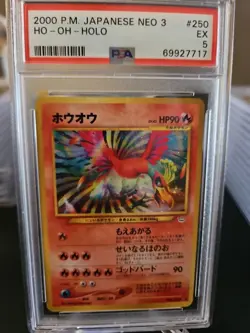 2000 POKEMON JPN NEO 3 #250 HO-OH-HOLO PSA 5 - Image 1