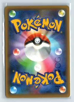 Pokemon Japanese XY Mythical Dream Holo CP5 1st Edition 028/036 Genesect - Image 2
