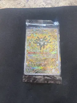 Magneton 159 Sv: Scarlet & Violet Promo Cards Holo Pokemon Sealed - Image 2