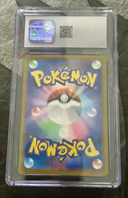 2024 POKEMON STELLAR MIRACLE - ART RARE - HOLO - JPN 109/102 ZERAORA CGC 8.5 NM+ - Image 2