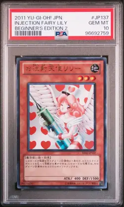 Yu-Gi-Oh! Yugioh Injection Fairy Lily Beginner's Edition 2 PSA10 - Image 2