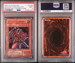 Yu-Gi-Oh! Yugioh Amazoness Chain Master Ultra Rare PSA9 - Image 1