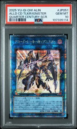 Yu-Gi-Oh! Yugioh PSA10 Decode Talker @Ignister 25th Secret Rare - Image 1