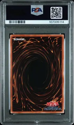 Yu-Gi-Oh! Yugioh PSA10 Decode Talker @Ignister 25th Secret Rare - Image 2