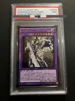 Yugioh Buster Blader, the Dragon Destroyer Swordsman Ultimate Rare PSA9 - Image 1