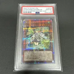 Yu-Gi-Oh! Yugioh Wynn the Wind Charmer Quarter Century Secret Rare 25th PSA10 - Image 1